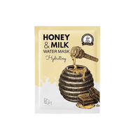 Honey And Milk Water Hydrating Mask
