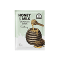 Honey And Milk Cicadula Soothing Mask