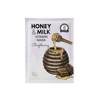 Honey And Milk Vitamin Brightening Mask