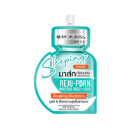 Sleeping Mask REJU-PDRN