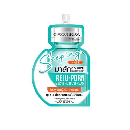 Sleeping Mask REJU-PDRN