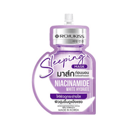 Sleeping Mask Niacinamide
