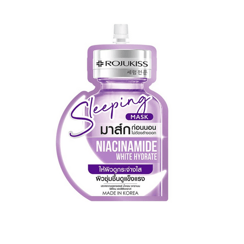 Sleeping Mask Niacinamide