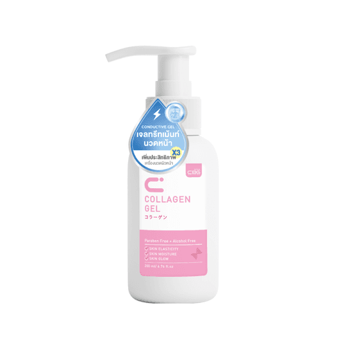 Conductive Gel Collagen