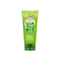 Aloe-E Snail Bright Gel