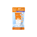 Hya C Bright Up Sunscreen Tube
