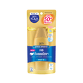 Skin Aqua UV Super Moisture Gel SPF50+ PA+ +++
