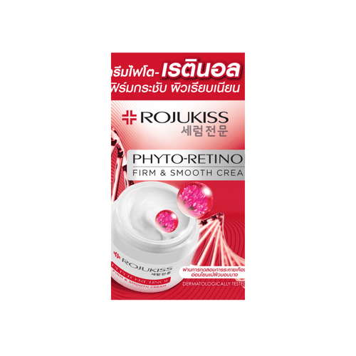 Phyto-Retinol Firm & Smooth Cream
