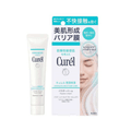 Intensive Moisture Care Powder In Balm