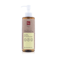 Honei V BSC Honey Pink Floral Cleansing Oil