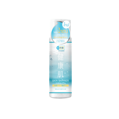 Skin Barrier Essence Lotion