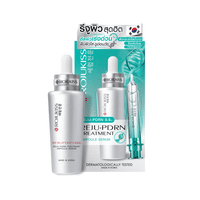Reju-Pdrn Treatment Ampoule Serum