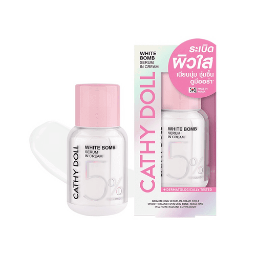 White Bomb Serum In Cream 5% Niacinamide
