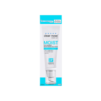 Moist Skin Barrier Moisturizing Gel Facial
