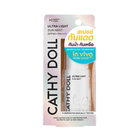 Ultra Light Sun Mist SPF50+ PA++++