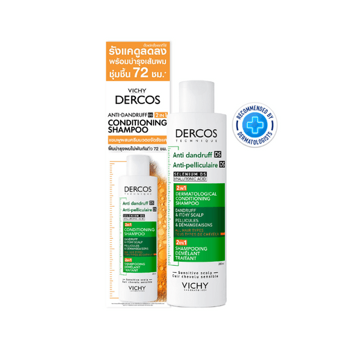 Dercos Anti Dandruff Ds 2in1 Conditioning Shampoo