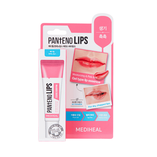 Pantenolips Essence Berrypink
