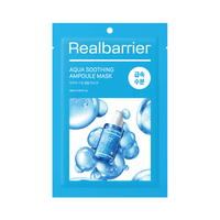 Aqua Soothing Ampoule Mask