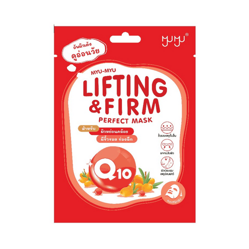 Lifting & Firm Mask