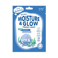 Moisture & Glow Mask