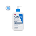 Intensive Moisturising Lotion