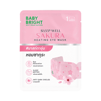 Sleep Well Sakura Heating Eye Mask