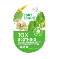10X Soothing Glass Skin Mask Sheet