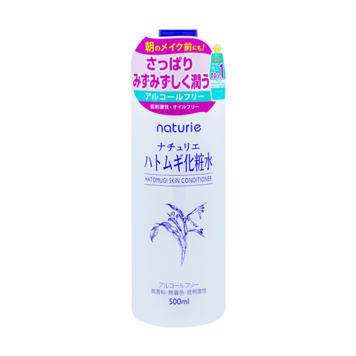 Naturie Skin Conditioner
