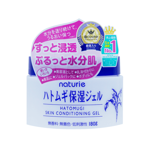 Naturie Skin Conditioning Gel
