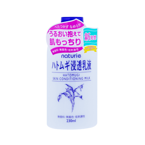 Naturie Skin Conditioning Milk