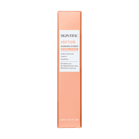 Sensitive Serum Sunscreen SPF50 PA++++