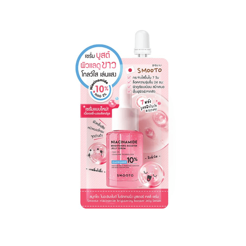 Niacinamide Brightening Booster Jelly Serum