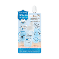 Hya Ceramide Moisture Barrier Booster Serum
