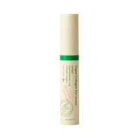 Vegan Collagen Eye Serum