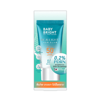 Rejulight Sun Glow SPF50+ PA+++