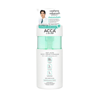 Anti Acne Body Serum Cleanser