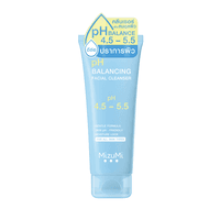 pH Balancing Facial Cleanser