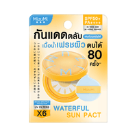 Waterful Sun Pact SPF50+ PA++++