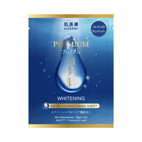 Premium Whitening Micro-Essence Mask Sheet
