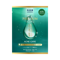 Premium Acne Care Micro-Essence Mask Sheet