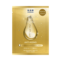 Premium Anti-Aging Micro-Essence Mask Sheet