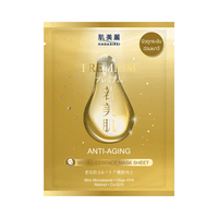 Premium Anti-Aging Micro-Essence Mask Sheet