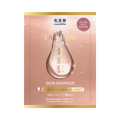 Premium Skin Barrier Micro-Essence Mask Sheet