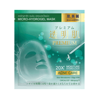 Premium Acne Care Micro-Hydrogel Mask