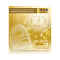 Premium Anti-Aging Micro-Hydrogel Mask