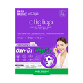 Oligiup 3D Lifting Full Face Net Gel Mask