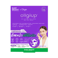 Oligiup 3D Lifting Full Face Net Gel Mask