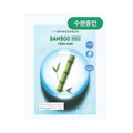 Bamboo Hyalu Fresh Mask
