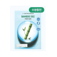 Bamboo Hyalu Fresh Mask