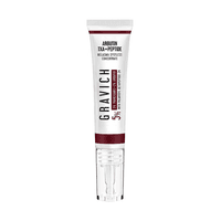 Melasma Spotless Concentrate Cream